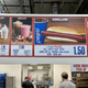 costco menu